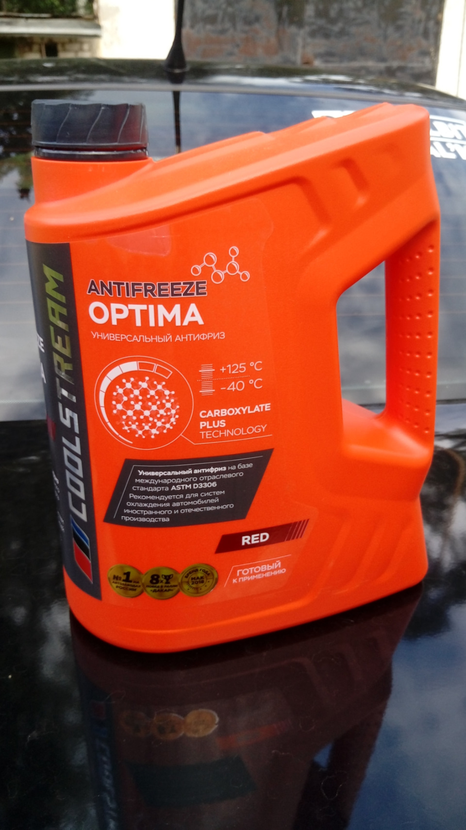 Замена антифриза — Lada Приора седан, 1,6 л, 2009 года | расходники ...