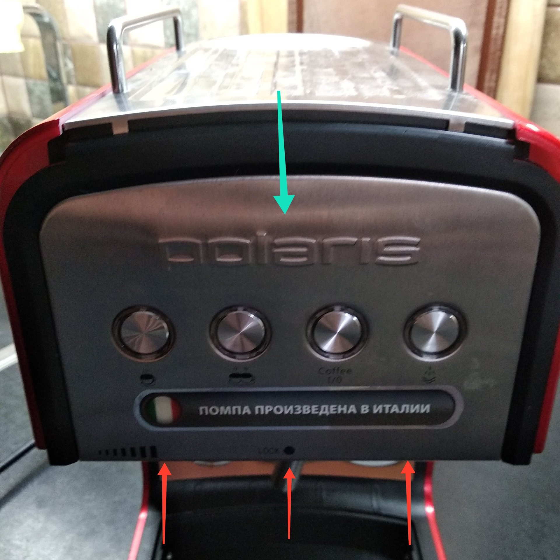 Pcm 1516e. Разобрать кофеварку Polaris. Кофеварка Polaris pcm 1516 кнопки. Кофеварка Поларис разобрать. Разбор кофемашины Polaris