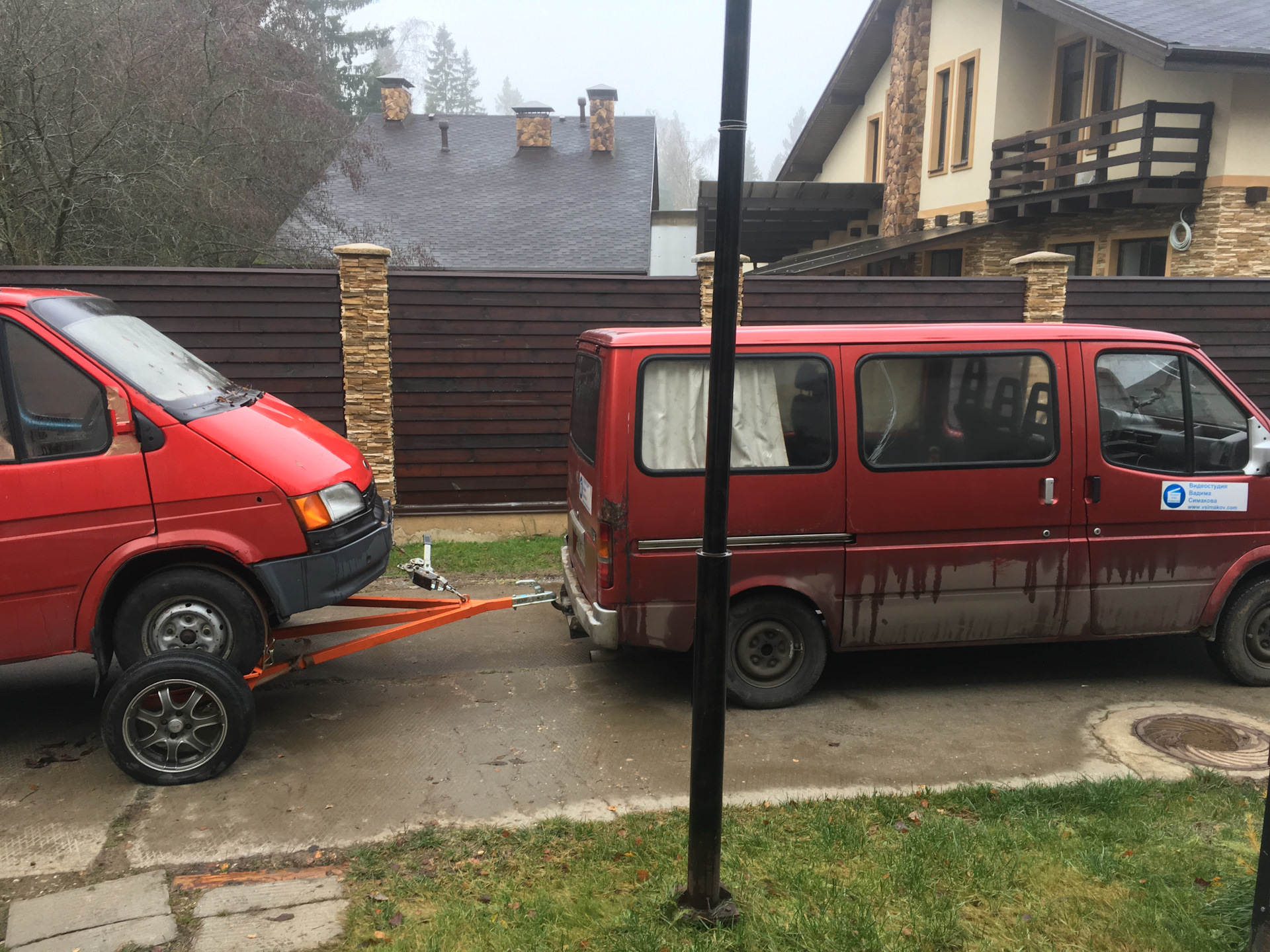 Самостоятельная эвакуация. — Ford Transit (4G), 2,5 л, 1991 года | другое |  DRIVE2