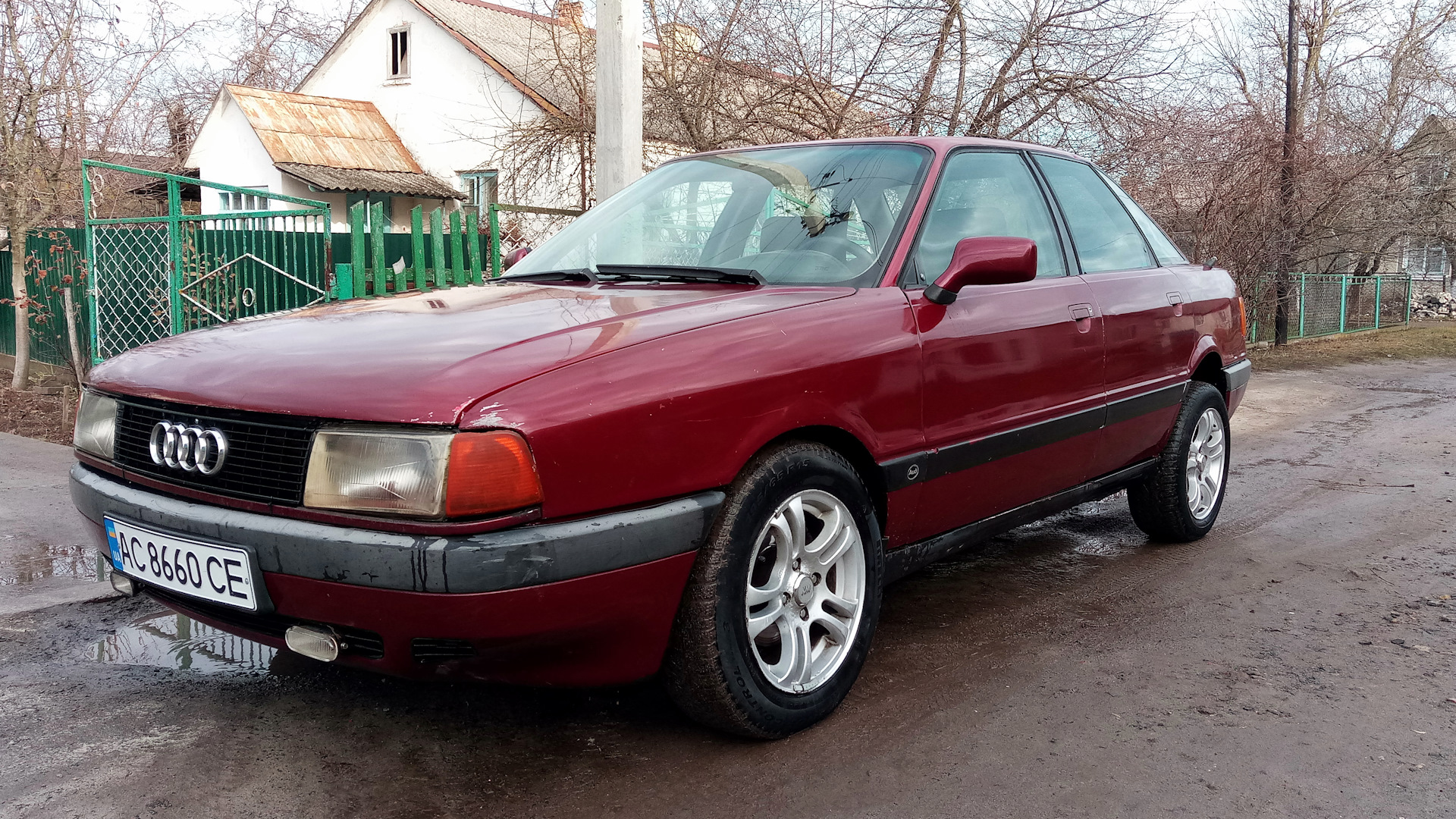 Купить Кузов Ауди 80 Б3 С Документами