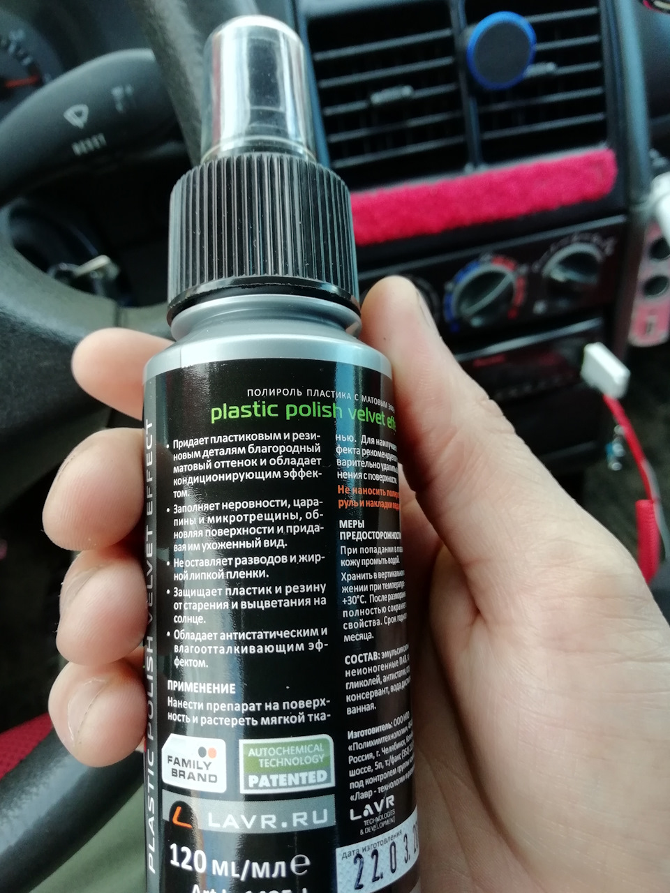 Замена генератора на более мощный или установка с ваз 2110 — Daewoo ...