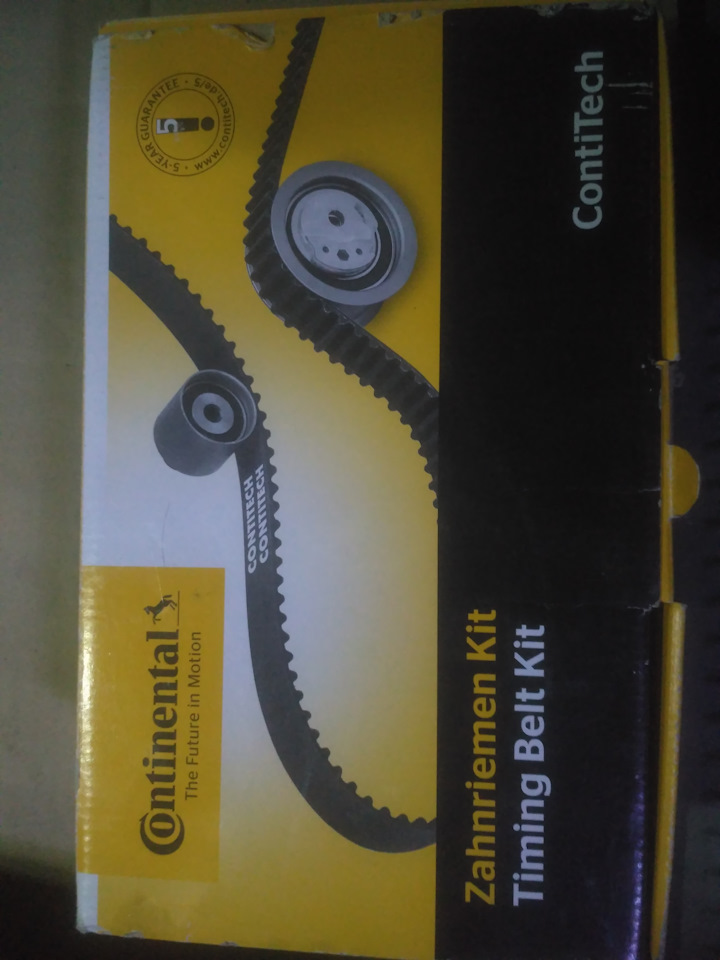 CT909K4 Ремкомплект грм CONTITECH | Запчасти на DRIVE2