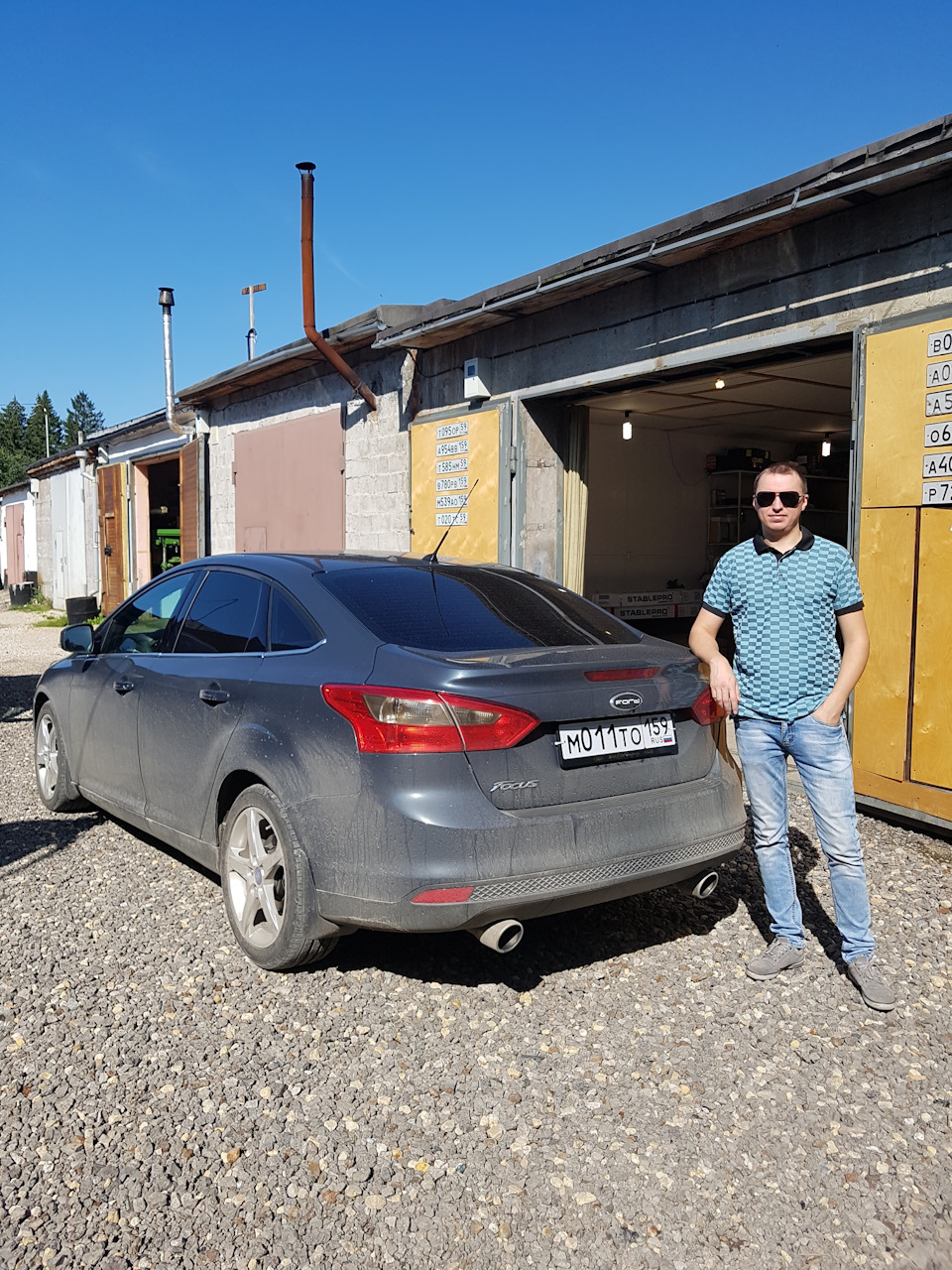 Ну все…продана. — Ford Focus III Sedan, 1,6 л, 2011 года | продажа ...