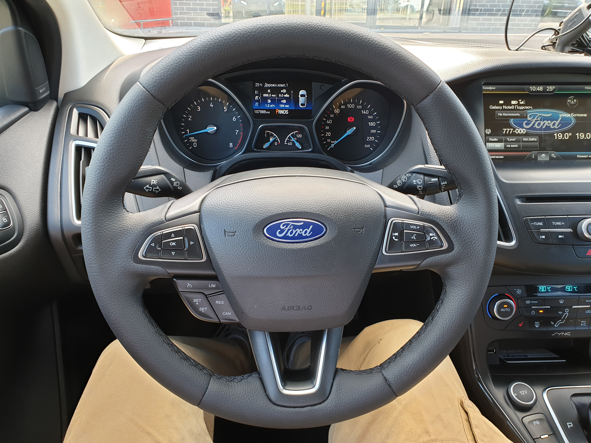 ford focus 3 руль