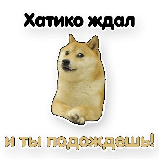 Ты стоял и ждал ее. И встретишь ты. Любовь стоит того чтобы жить. Ты стоял и ждал ее. Там где цитаты.