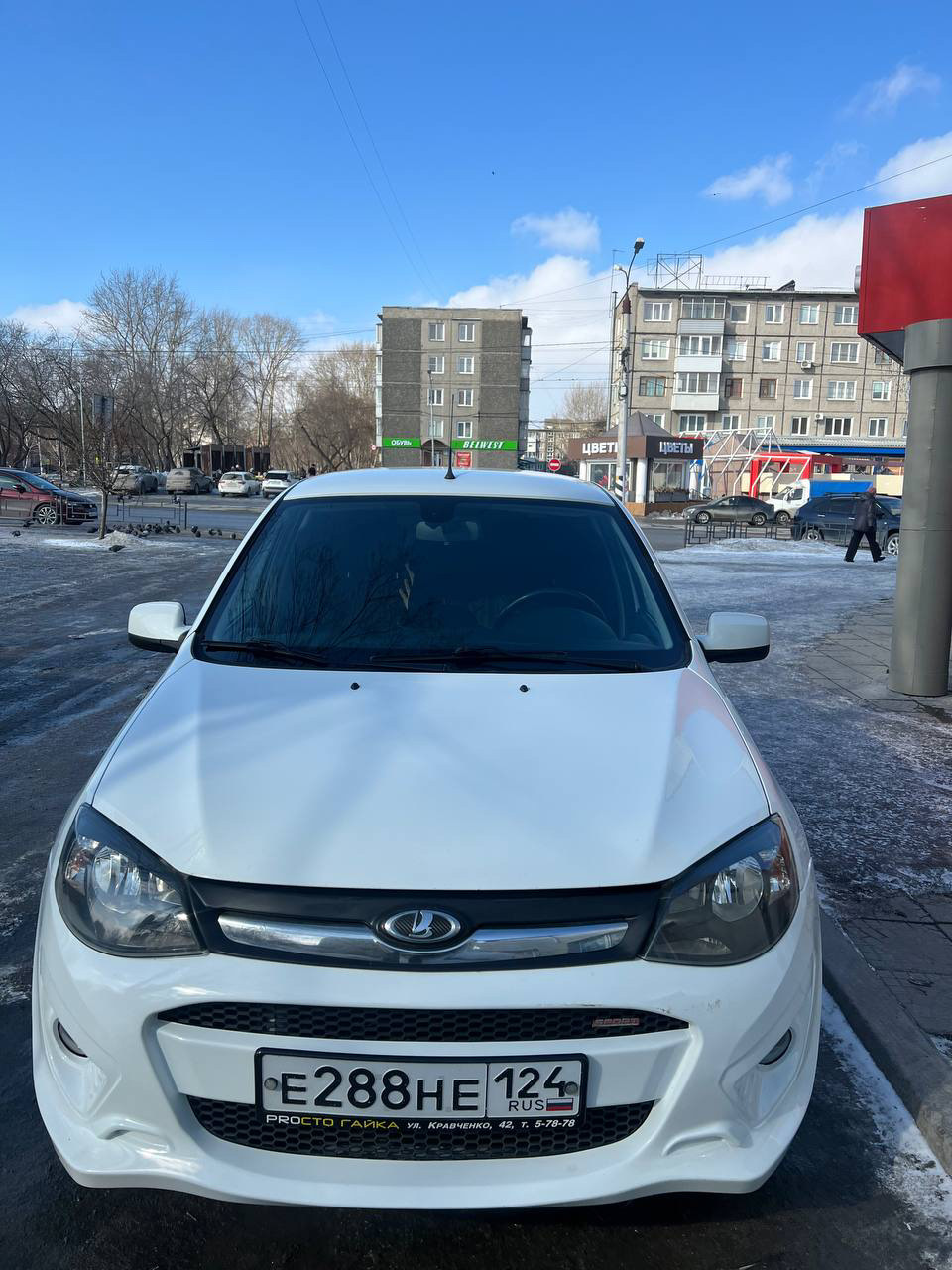 Покупка — Lada Калина 2 Спорт, 1,6 л, 2015 года | покупка машины | DRIVE2