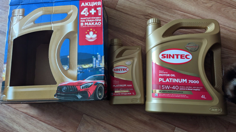 То 29708, замена масла Синтек 5w40 platinum 7000, замена фильтров ...