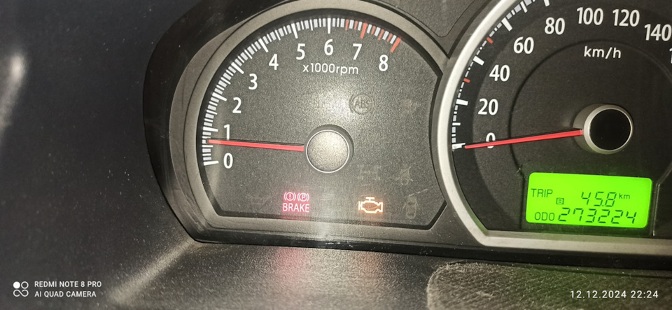 Фото в бортжурнале KIA Sportage (2G)