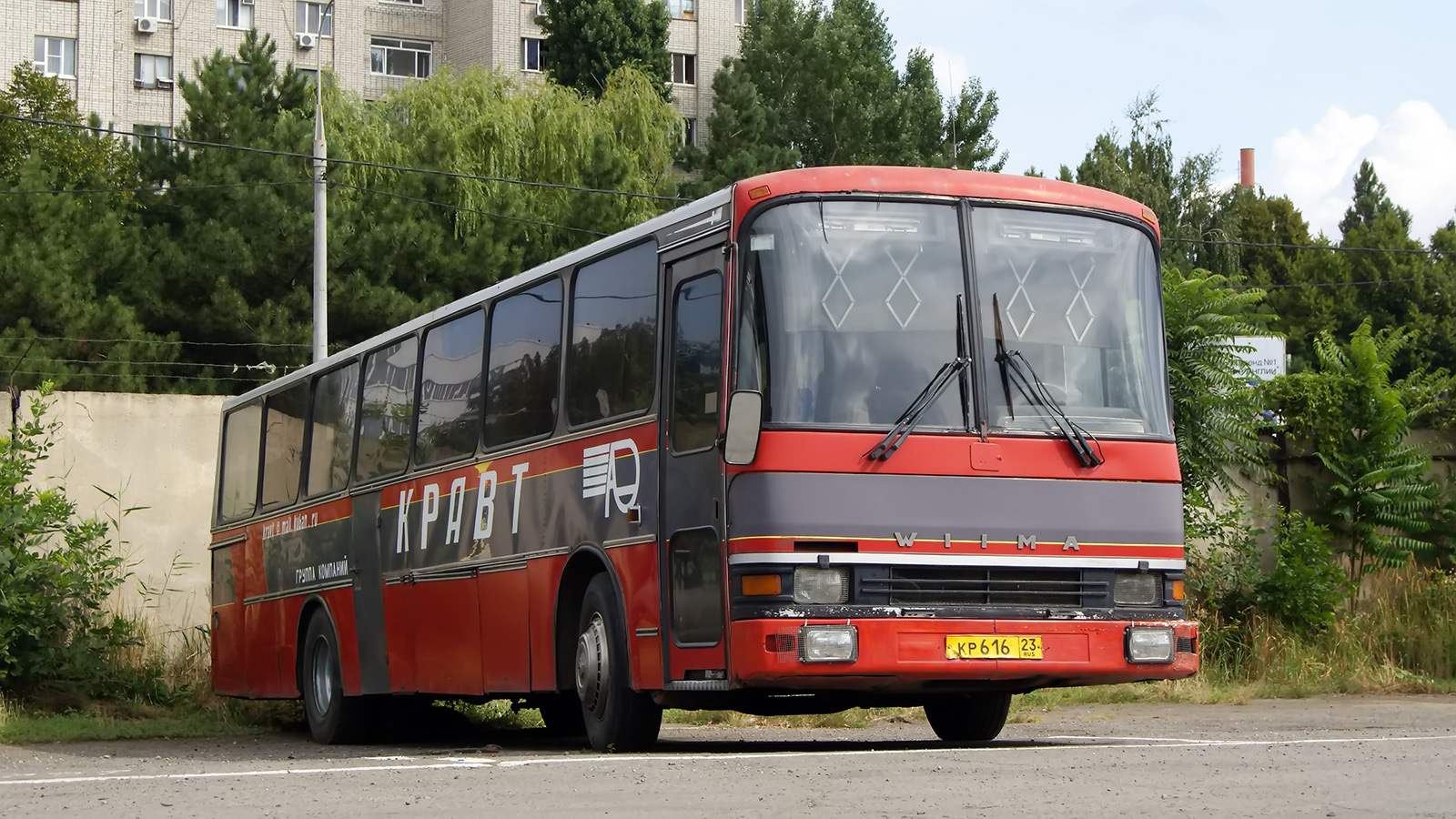 59 Автобус Краснодар