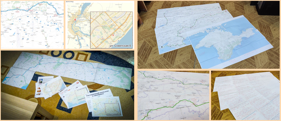 Фото в бортжурнале Mitsubishi Outlander XL