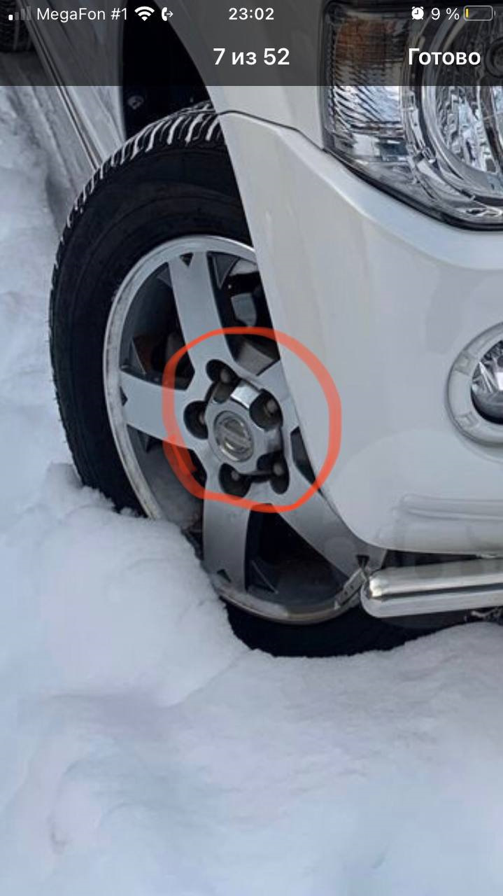 Ищу колесный колпачок — Nissan Kix, 0,7 л, 2008 года | колёсные диски ...