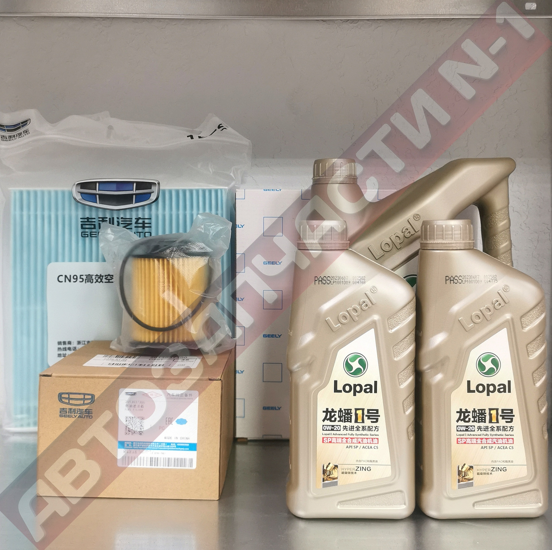 Lopal 1 advanced fully synthetic series. Lopal 1 advanced fully synthetic series
