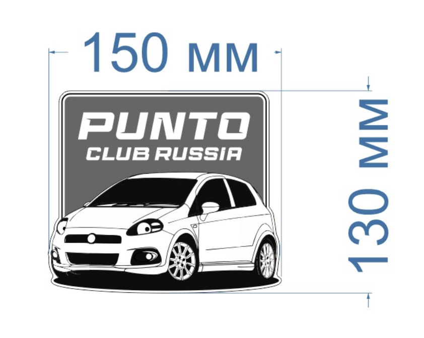 Наклейка логотип Fiat Punto на FIAT Grande Punto, FIAT Punto Evo, FIAT Punto  III., 180 ₽ в городе Краснодар