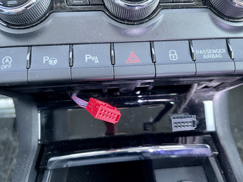 Система старт стоп что это такое на шкода. Смотреть фото Система старт стоп что это такое на шкода. Смотреть картинку Система старт стоп что это такое на шкода. Картинка про Система старт стоп что это такое на шкода. Фото Система старт стоп что это такое на шкода Система старт стоп что это такое на шкода. Смотреть фото Система старт стоп что это такое на шкода. Смотреть картинку Система старт стоп что это такое на шкода. Картинка про Система старт стоп что это такое на шкода. Фото Система старт стоп что это такое на шкода