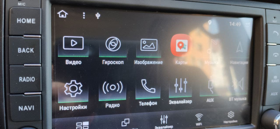 уаз патриот приложение андроид. PC 0owbCnh8fkdiseYJy7 sauMQ 960. уаз патриот приложение андроид фото. уаз патриот приложение андроид-PC 0owbCnh8fkdiseYJy7 sauMQ 960. картинка уаз патриот приложение андроид. картинка PC 0owbCnh8fkdiseYJy7 sauMQ 960.