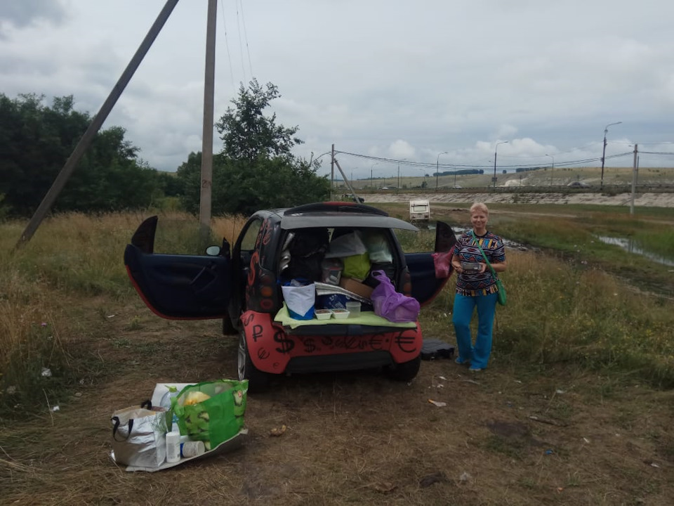 белая русь автокемпинг крым. PCAAAgIGcOA 960. белая русь автокемпинг крым фото. белая русь автокемпинг крым-PCAAAgIGcOA 960. картинка белая русь автокемпинг крым. картинка PCAAAgIGcOA 960. Обновлено: 20 октября 2021 / 8 комментариев белая русь автокемпинг крым. PCAAAgIGcOA 960. белая русь автокемпинг крым фото. белая русь автокемпинг крым-PCAAAgIGcOA 960. картинка белая русь автокемпинг крым. картинка PCAAAgIGcOA 960. Обновлено: 20 октября 2021 / 8 комментариев