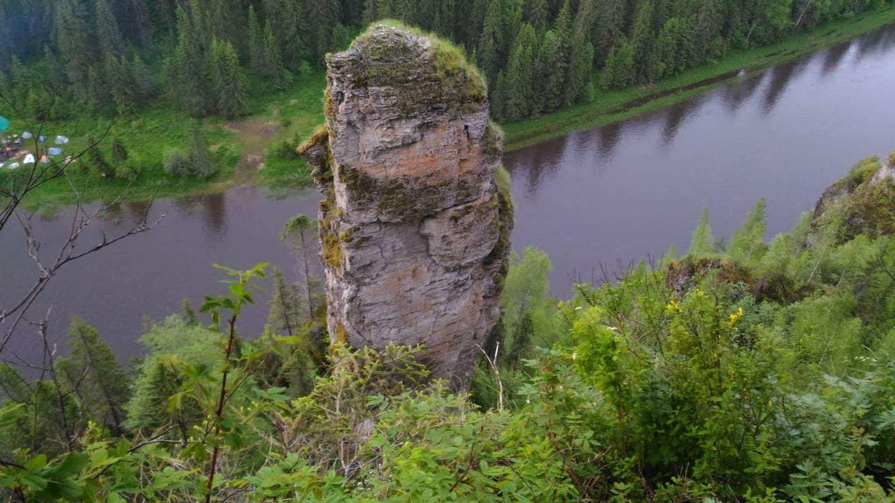 Губаха пермский край презентация