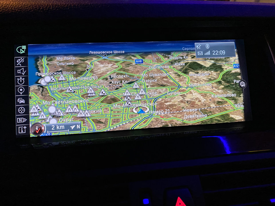 Connecteddrive больше недоступен в автомобиле bmw