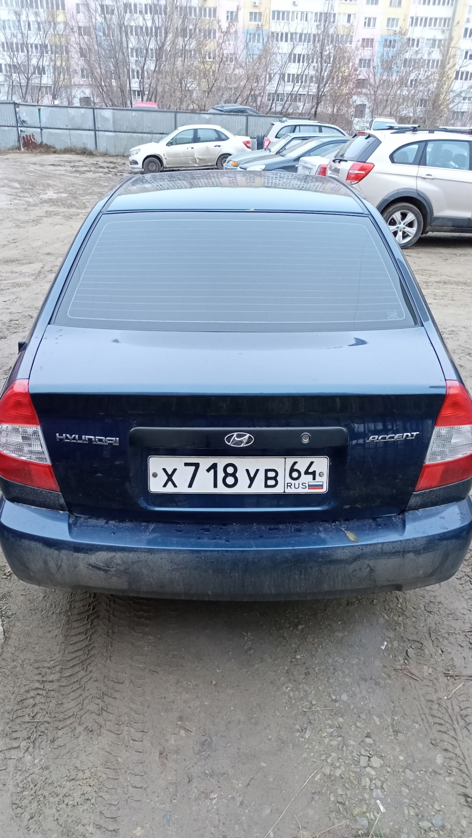 За все время владения авто прошло несколько изменений — Hyundai Accent  (3G), 1,5 л, 2008 года | фотография | DRIVE2