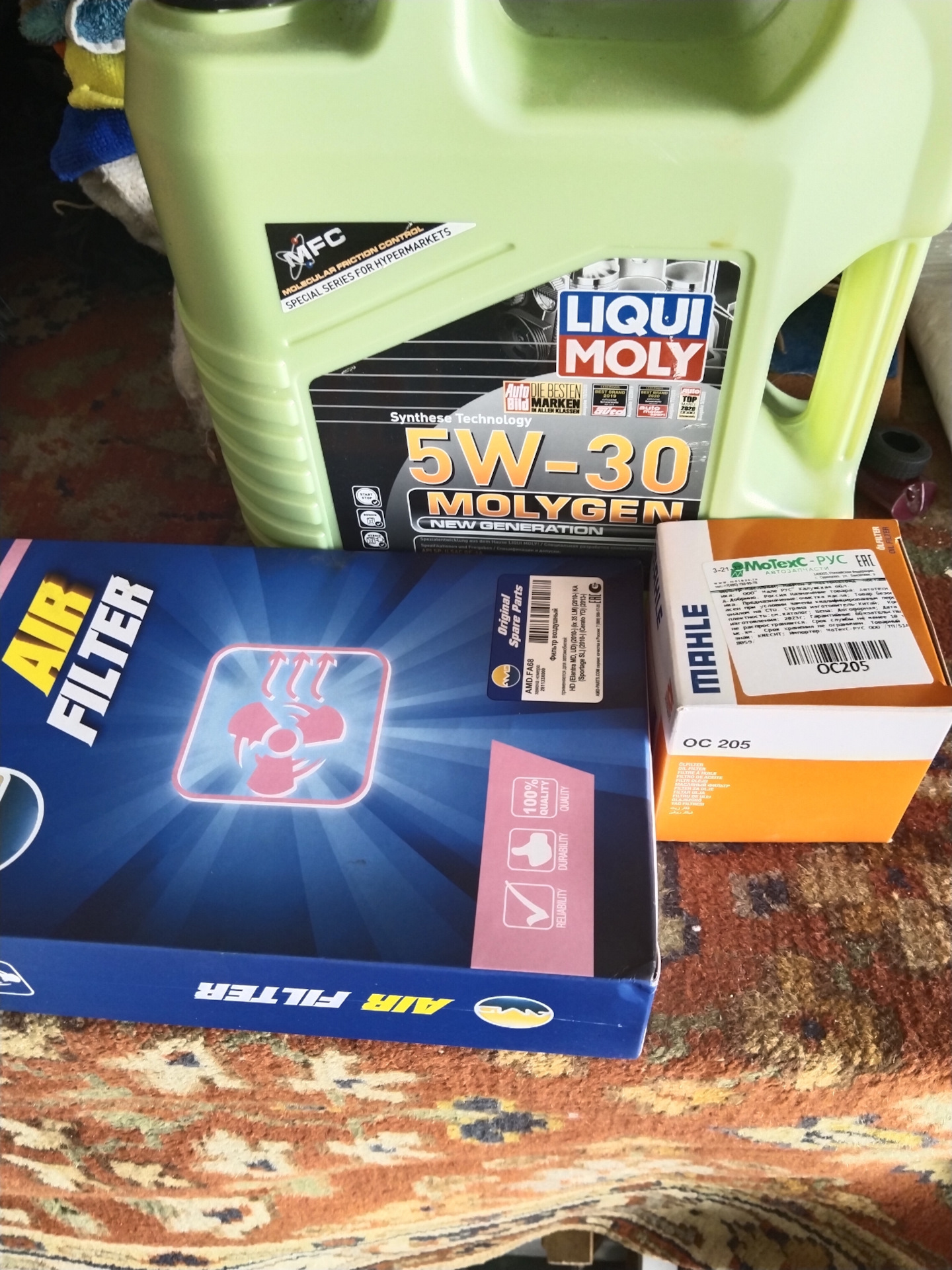 150т.км. замена масла и фильтров — Hyundai ix35, 2 л, 2013 года ...