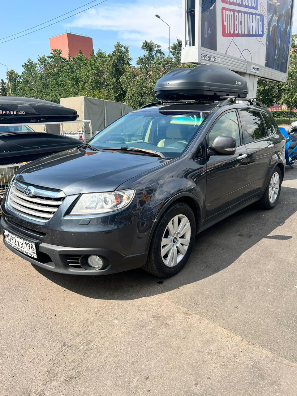 Бокс на крышу. — Subaru Tribeca B9, 3,6 л, 2008 года | стайлинг | DRIVE2