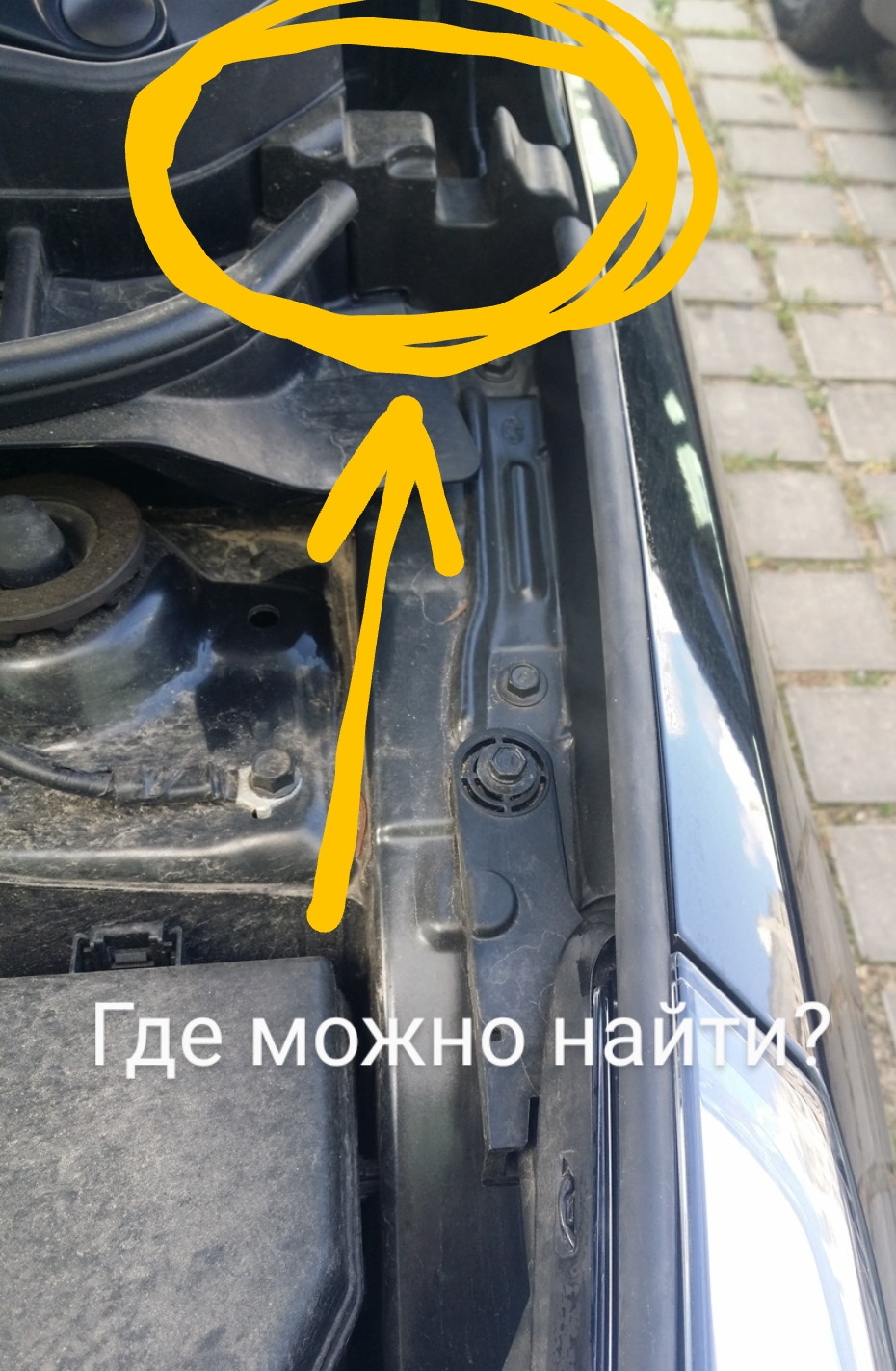 Помогите с артикулом? — Hyundai Solaris, 1,6 л, 2015 года | наблюдение ...