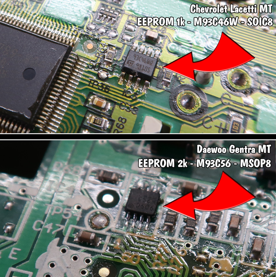 Прошивка пробега Chevrolet Lacetti и Daewoo Gentra — DRIVE2