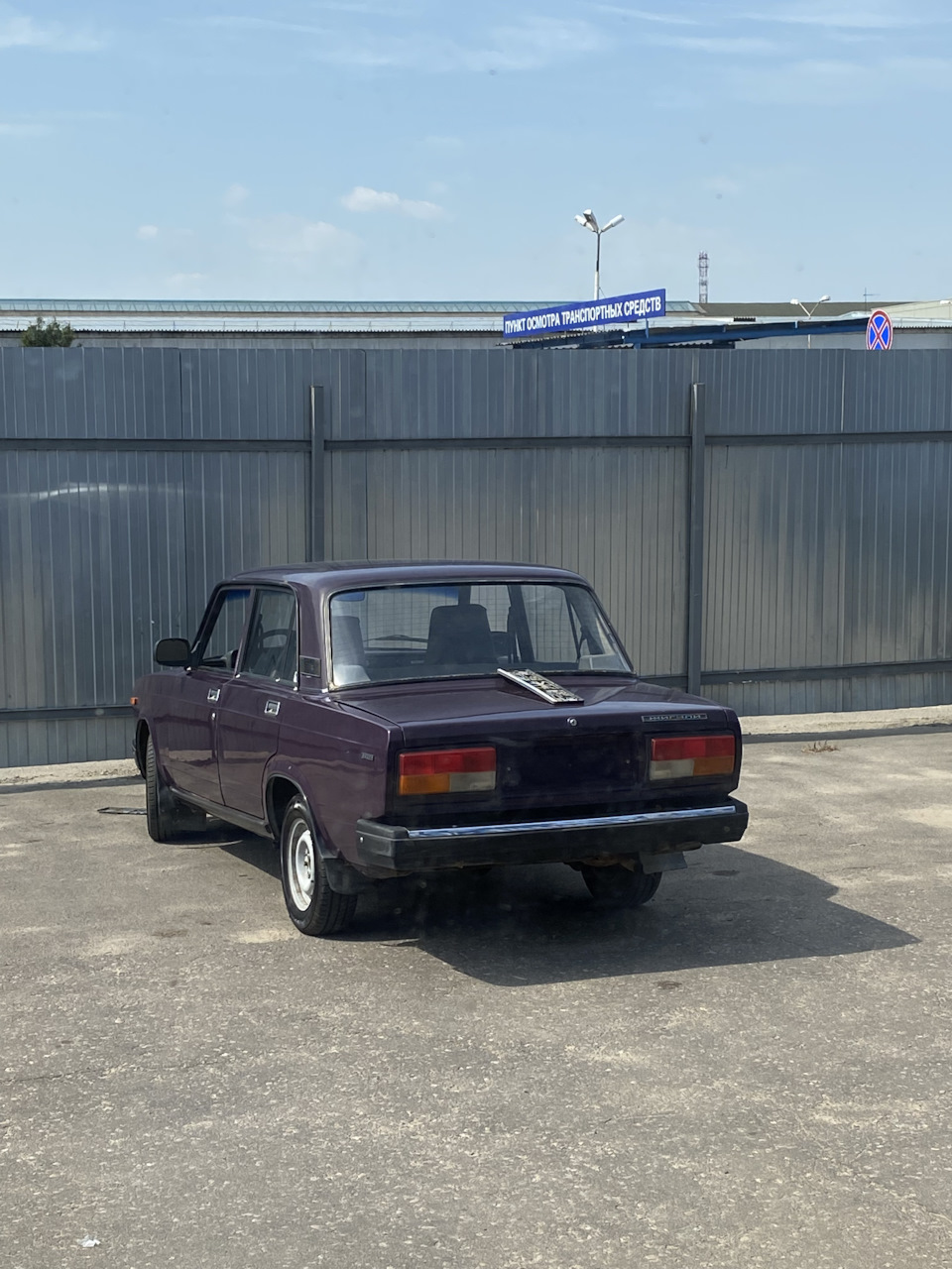 Поставил на учёт — Lada 21074, 1,6 л, 2003 года | страхование | DRIVE2