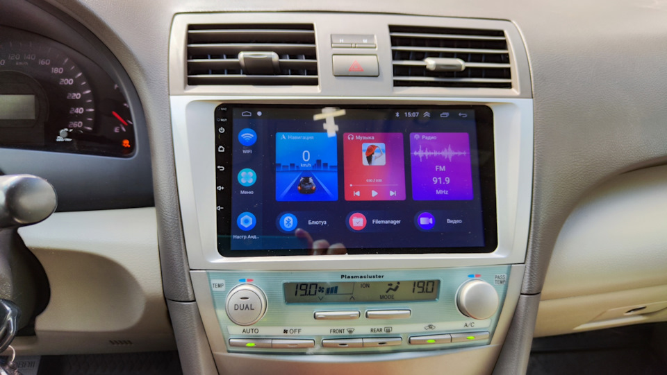 Новая магнитола Podofo и подключение усилка антенны — Toyota Camry ...