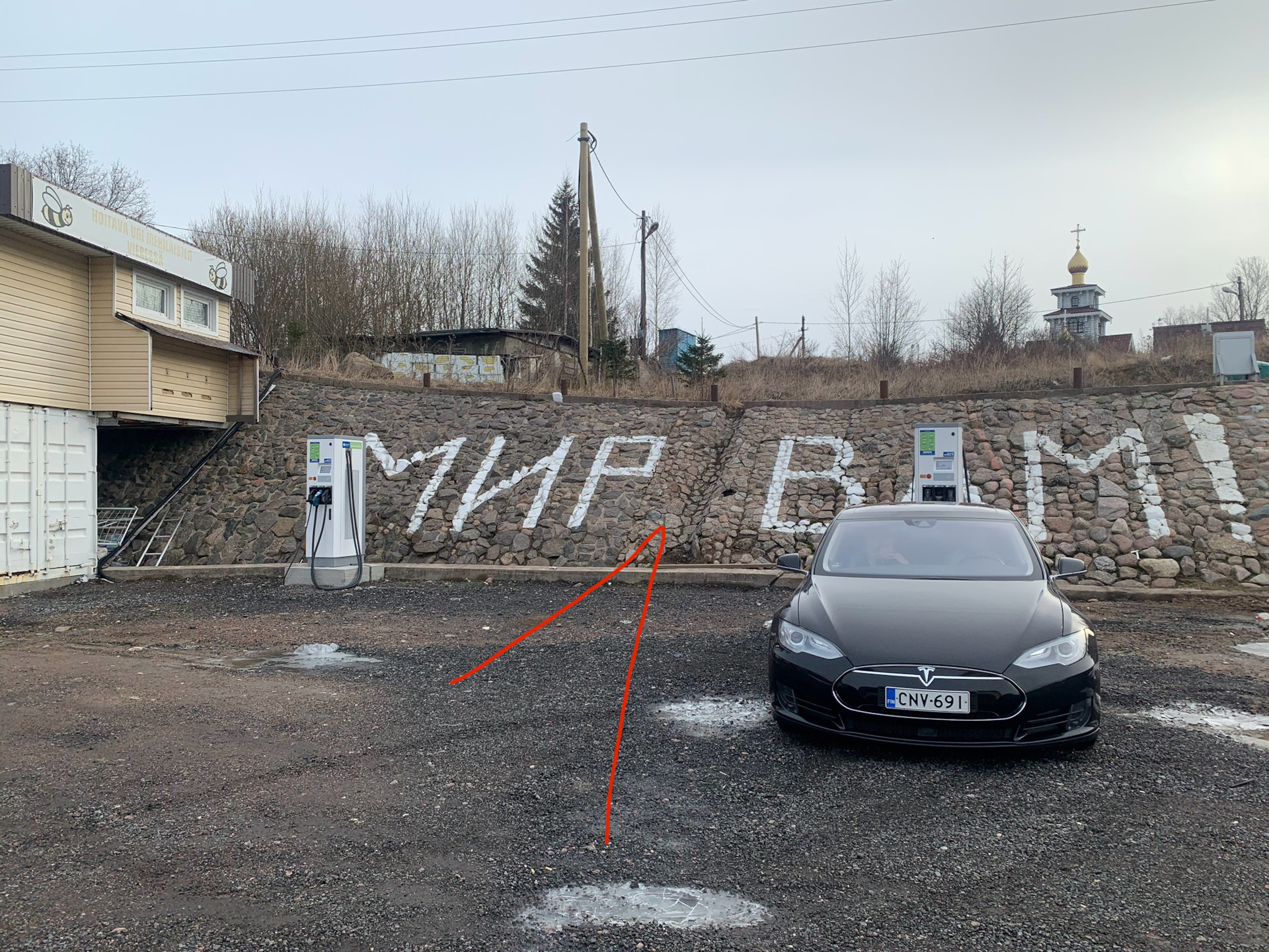 Хельсинки-Ессентуки на Tesla — Tesla Model S, 2015 года | помощь на дороге  | DRIVE2