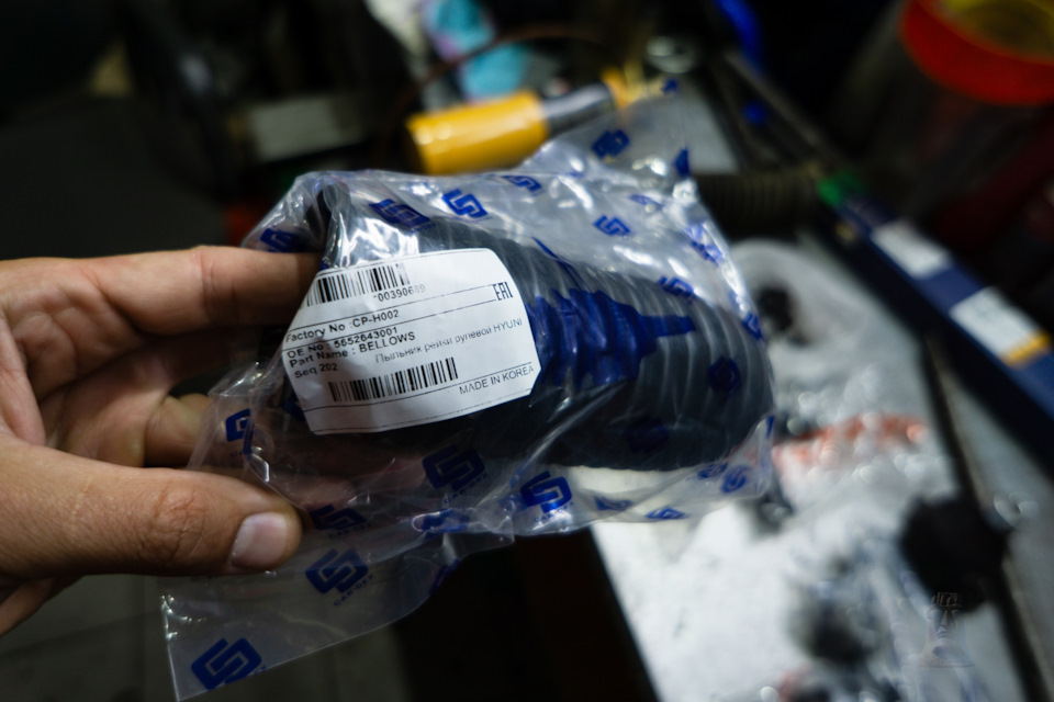 Фото в бортжурнале ТагАЗ Tager 3D. Запчасти на фото: CPH002