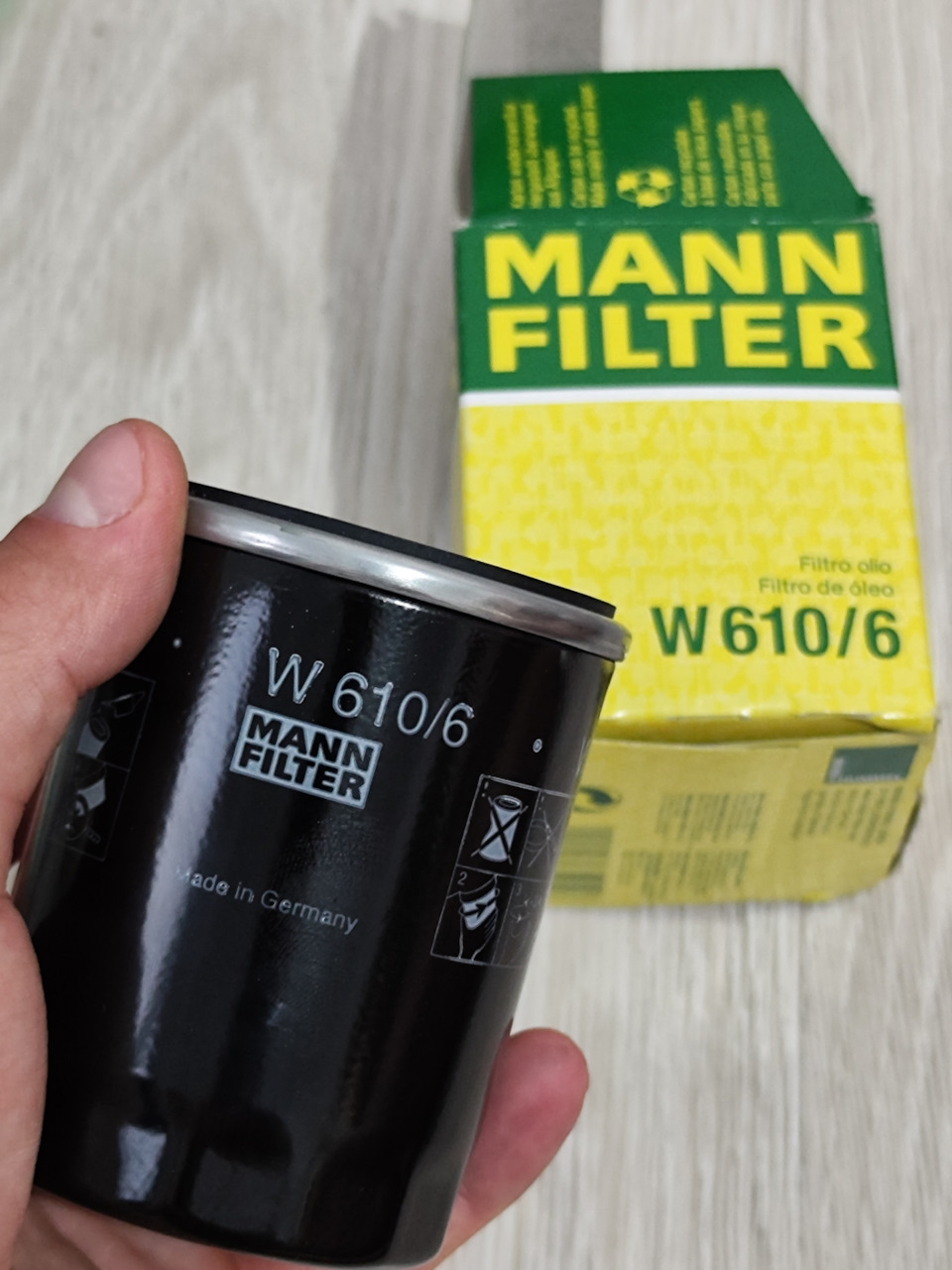 Фото в бортжурнале Honda Civic (7G). Запчасти на фото: W6106