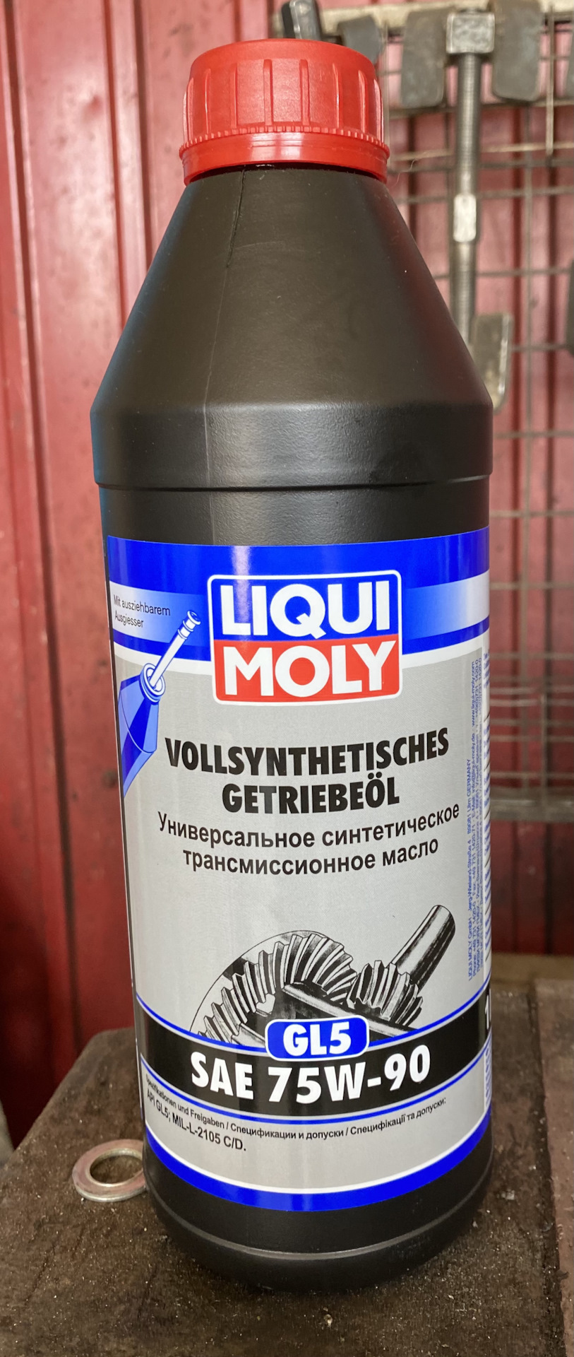 Замена масла в двигателе и заднем редукторе Киа Соренто ХМ. — KIA ...