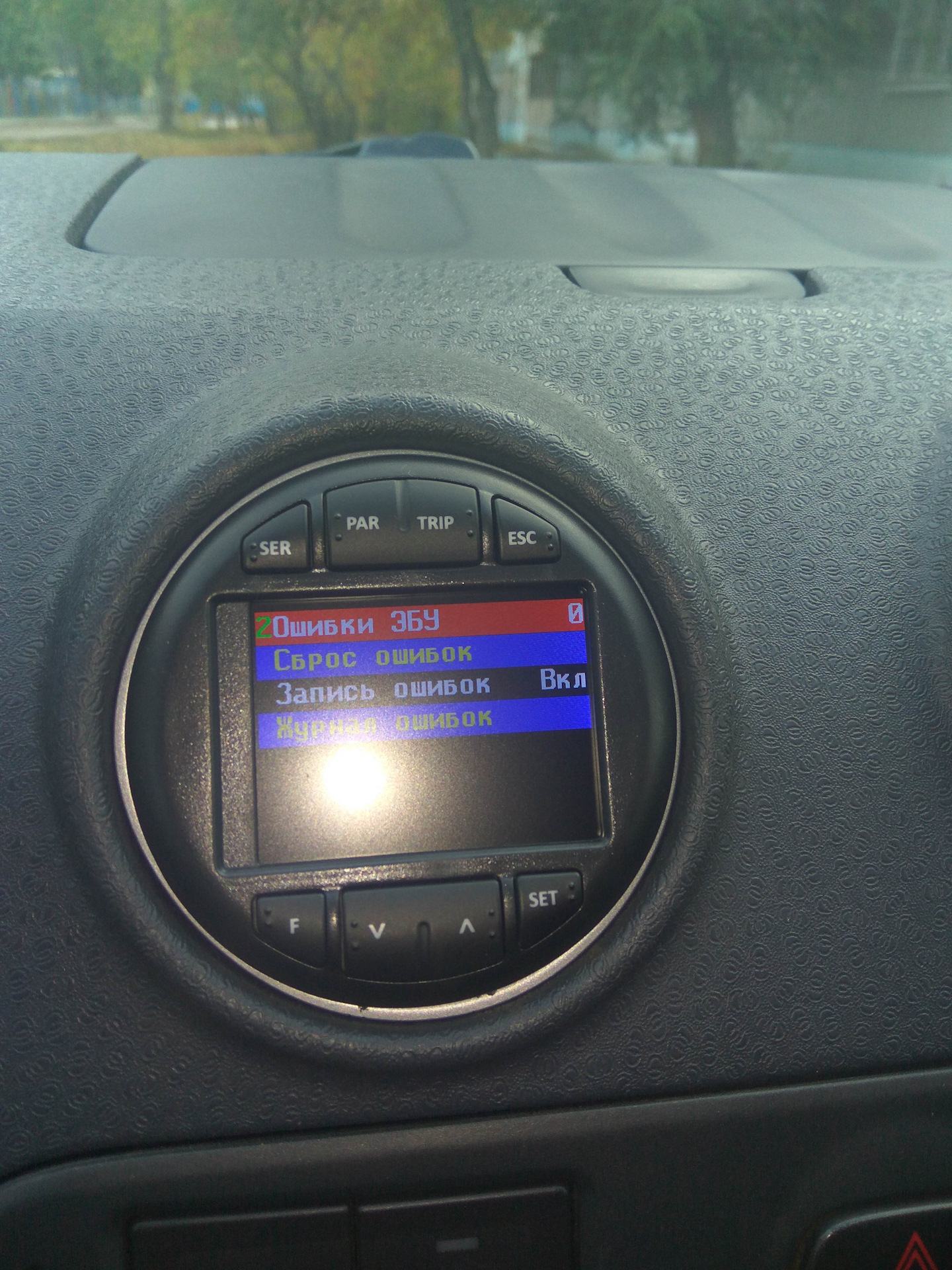 Компьютер фьюжн. Multitronics CL-590. Бортовой компьютер на Форд Фьюжн. БК Ford Fusion. Бортовой компьютер Форд Фьюжн 1.6.