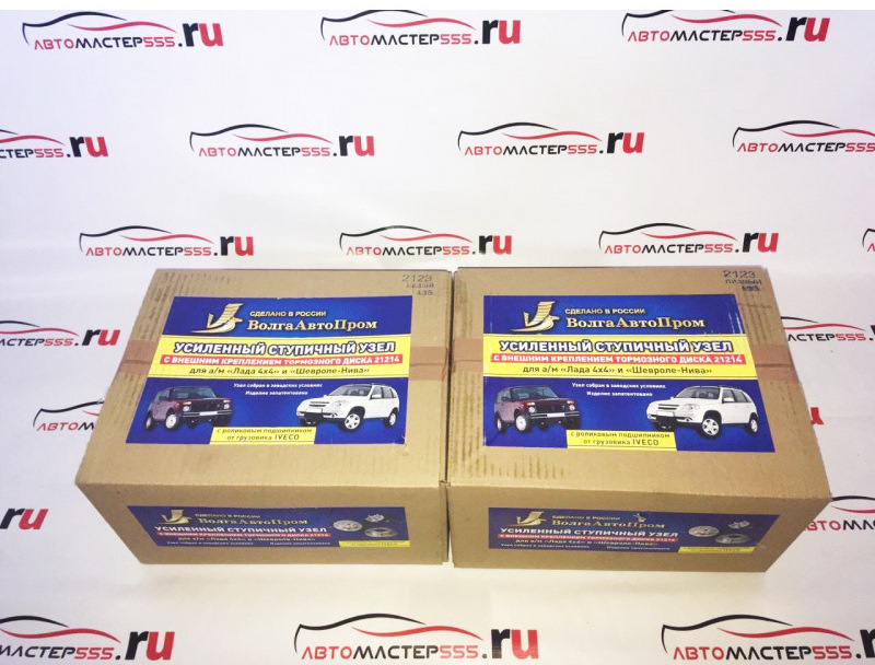 Усиленный ступичный узел с внешним креплением тормозного диска 21214 ...