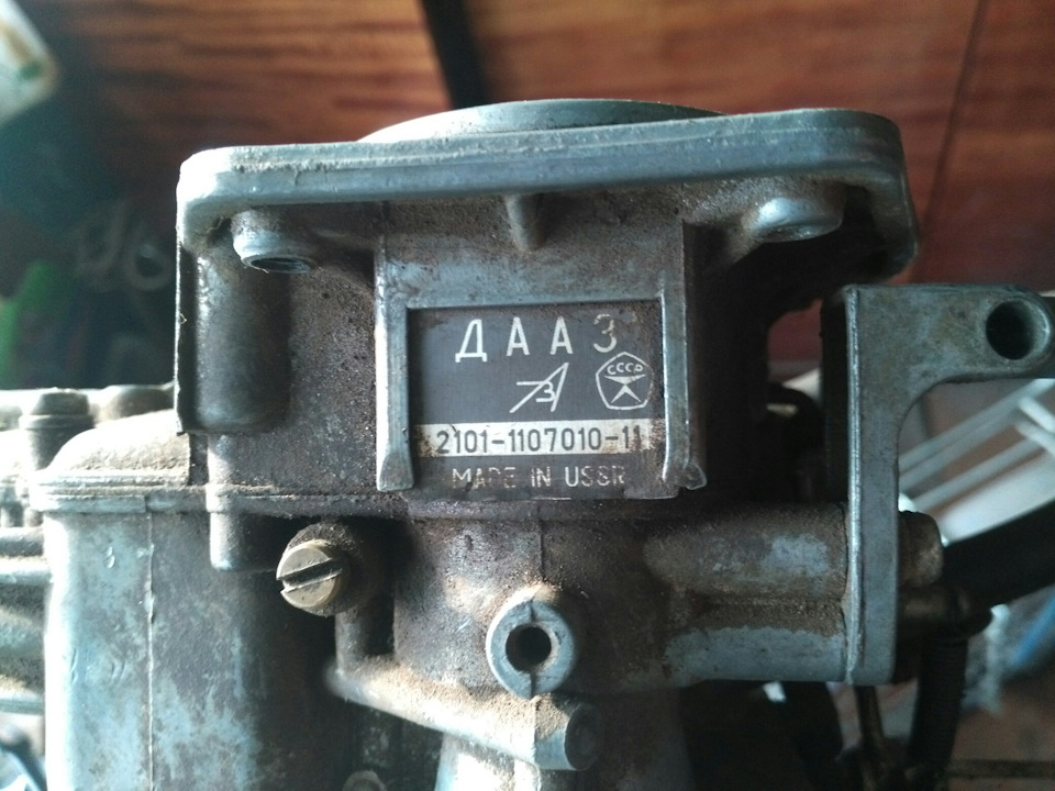 Интересно мнение по карбюратору — Москвич 2140 SL, 1,5 л, 1981 года ...