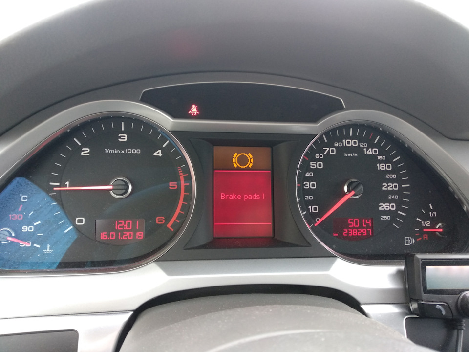 Сломалась секретка! — Audi A6 Avant (C6), 2 л, 2009 года | визит на ...