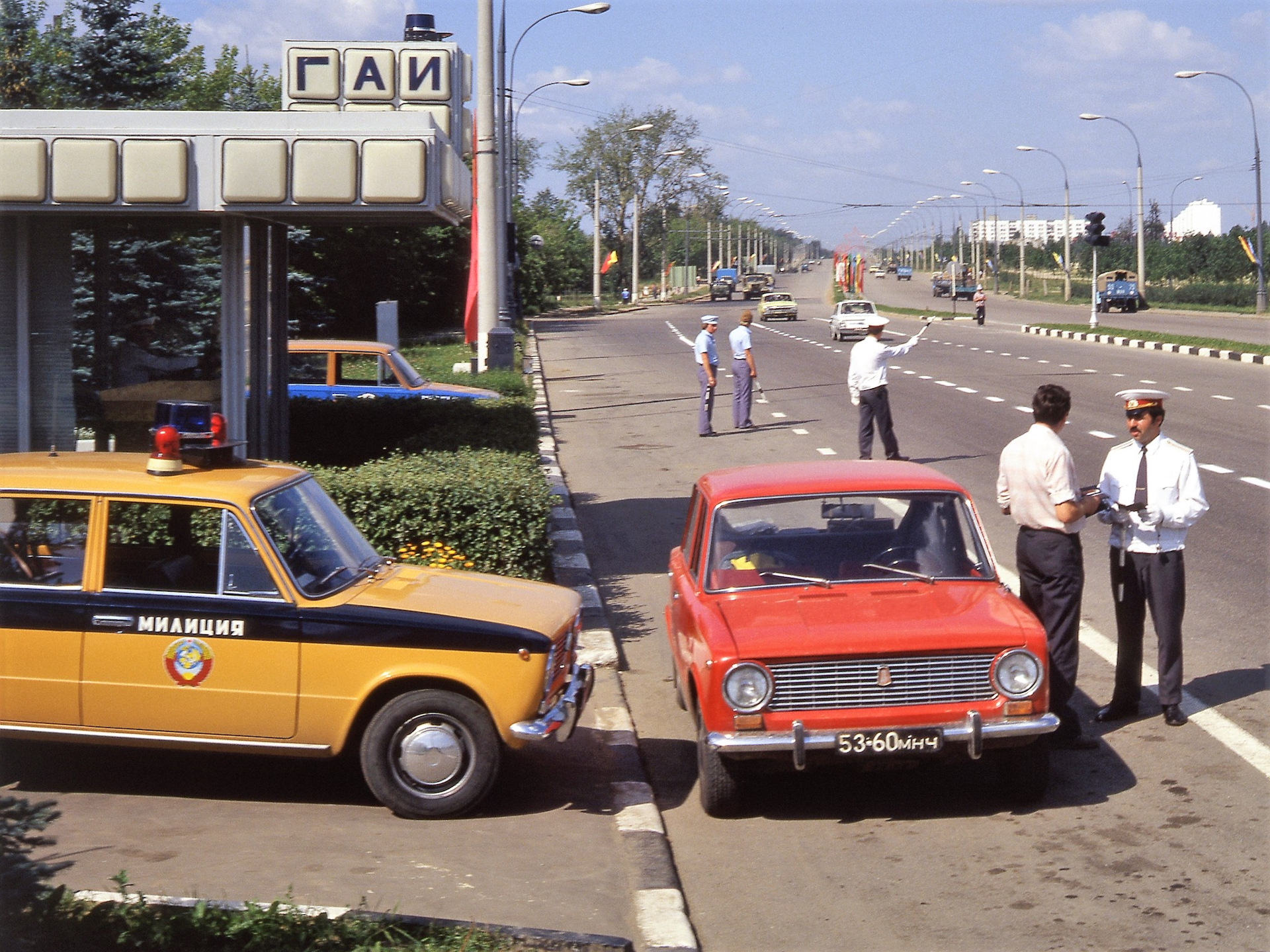 Машины гаи 2024. ВАЗ-2101-94. Пост ГАИ на Варшавке в 70-е.