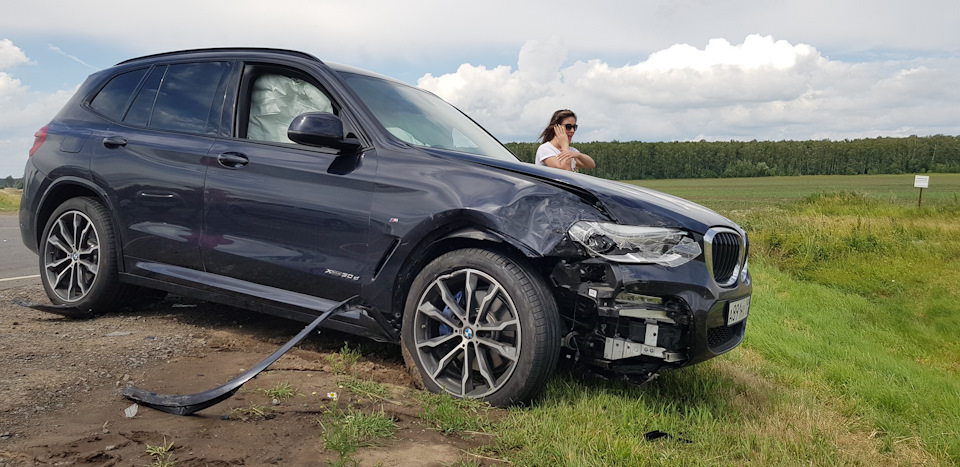 Главная дорога bmw x3