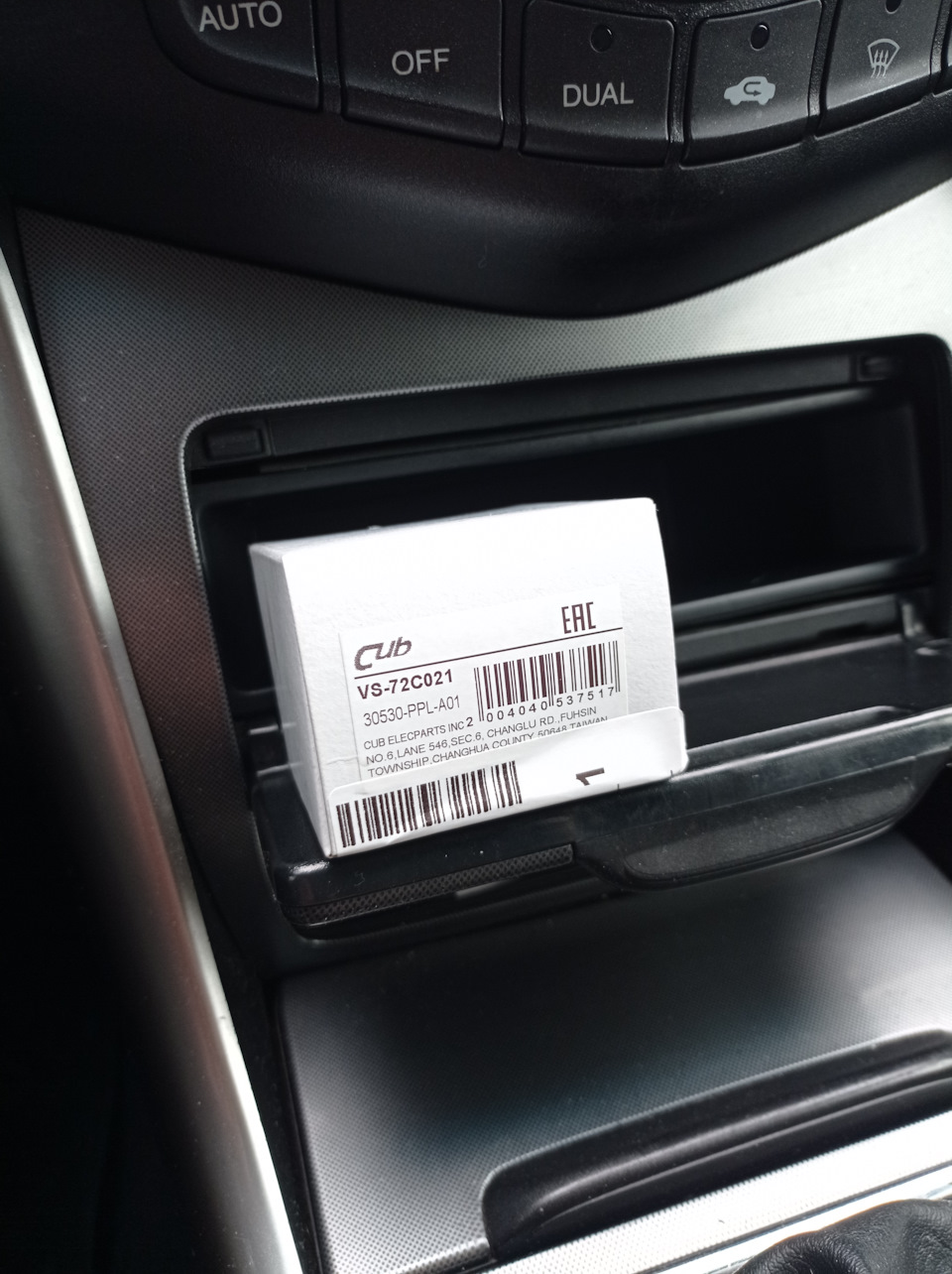 Замена датчика детонации — Honda Accord (7G), 2,4 л, 2007 года ...