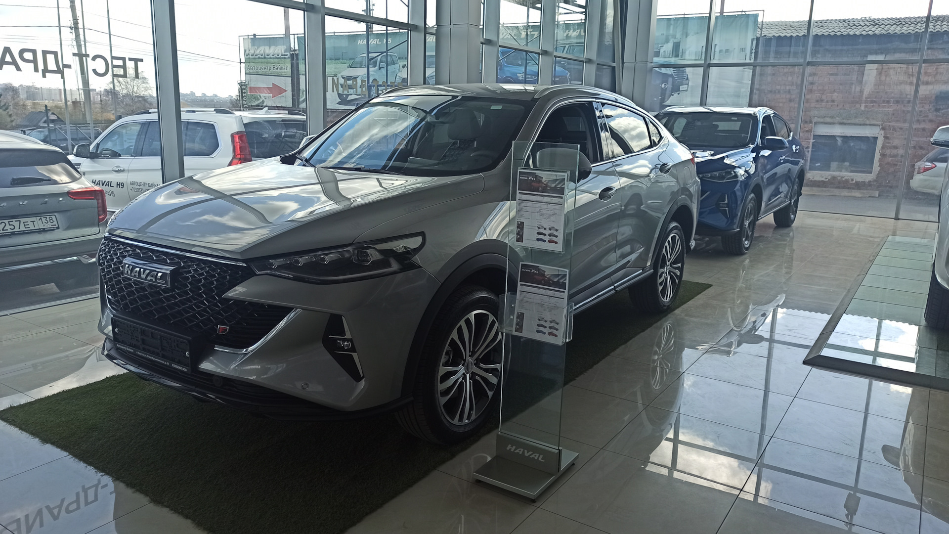 Поясничный упор в рестайлинговом Хавал Ф7 — Haval F7 (1G), 2 л, 2021 ...