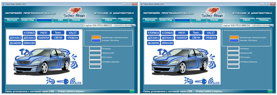 Фото в бортжурнале KIA Sportage (3G)