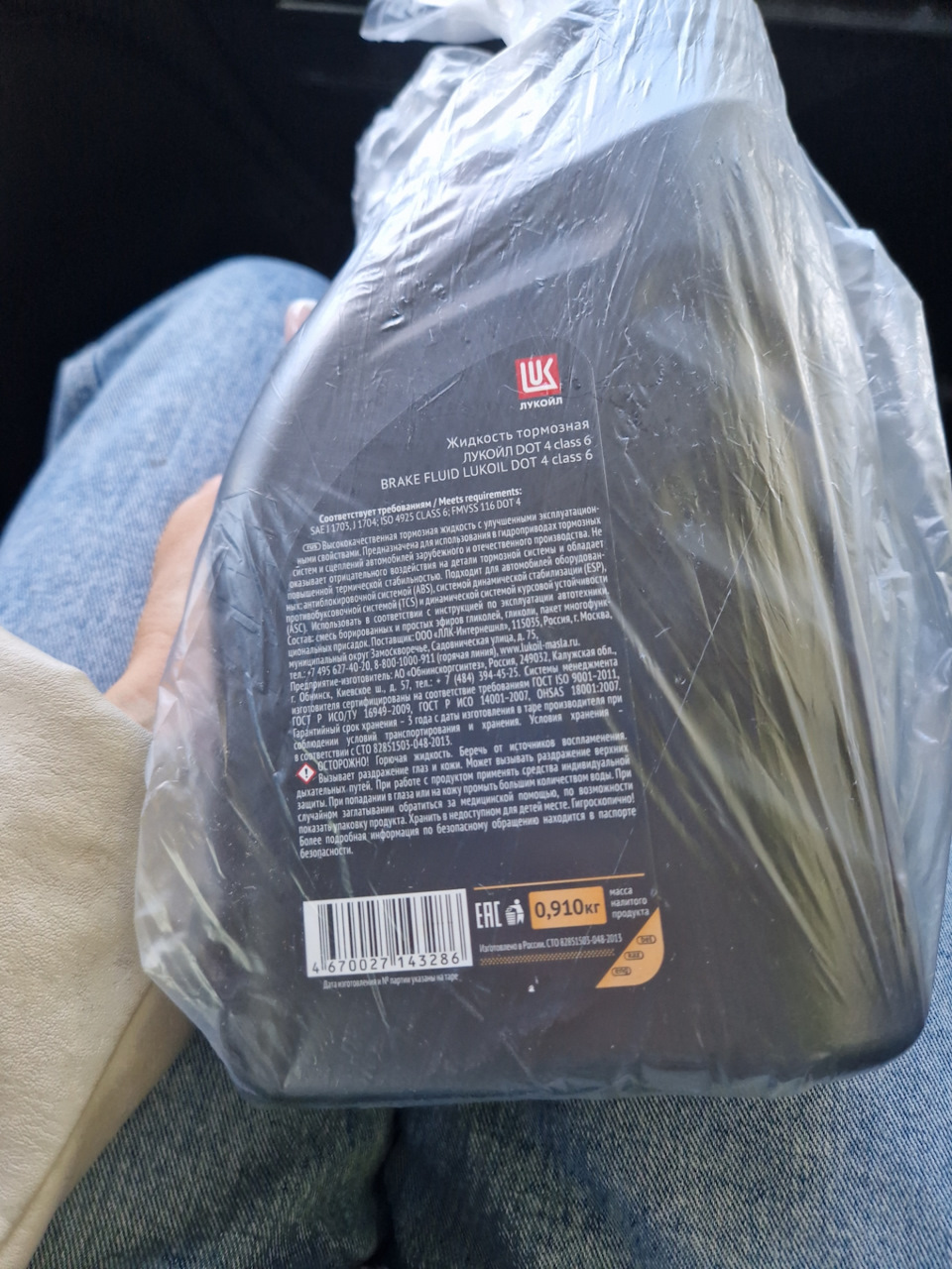 09.10.23 г. Доделки — Land Rover Range Rover Sport (1G), 4,4 л, 2007 ...