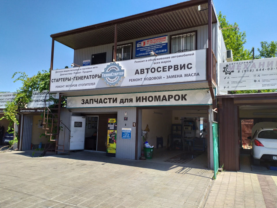 Фото в бортжурнале Mercedes-Benz E-class (W212)