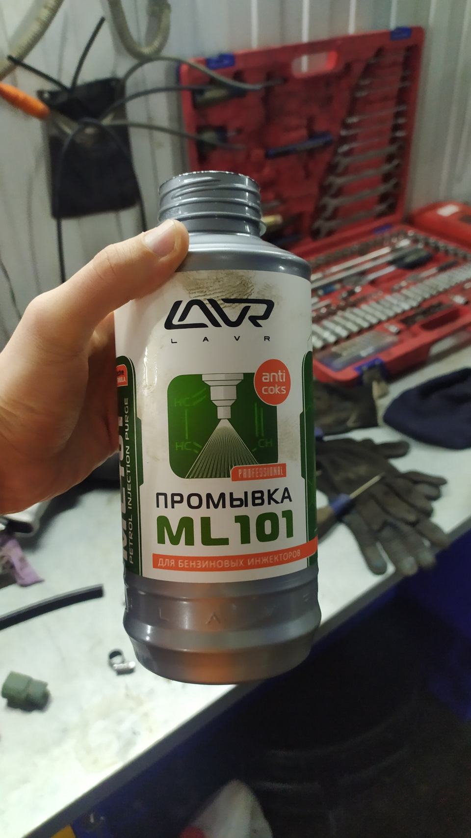 План промывки 32. Чистка кондиционера форд фокус 2. Прочистка 32. Трубка испарителя кондиционера ниссан жук 2012. Прочистка 32.