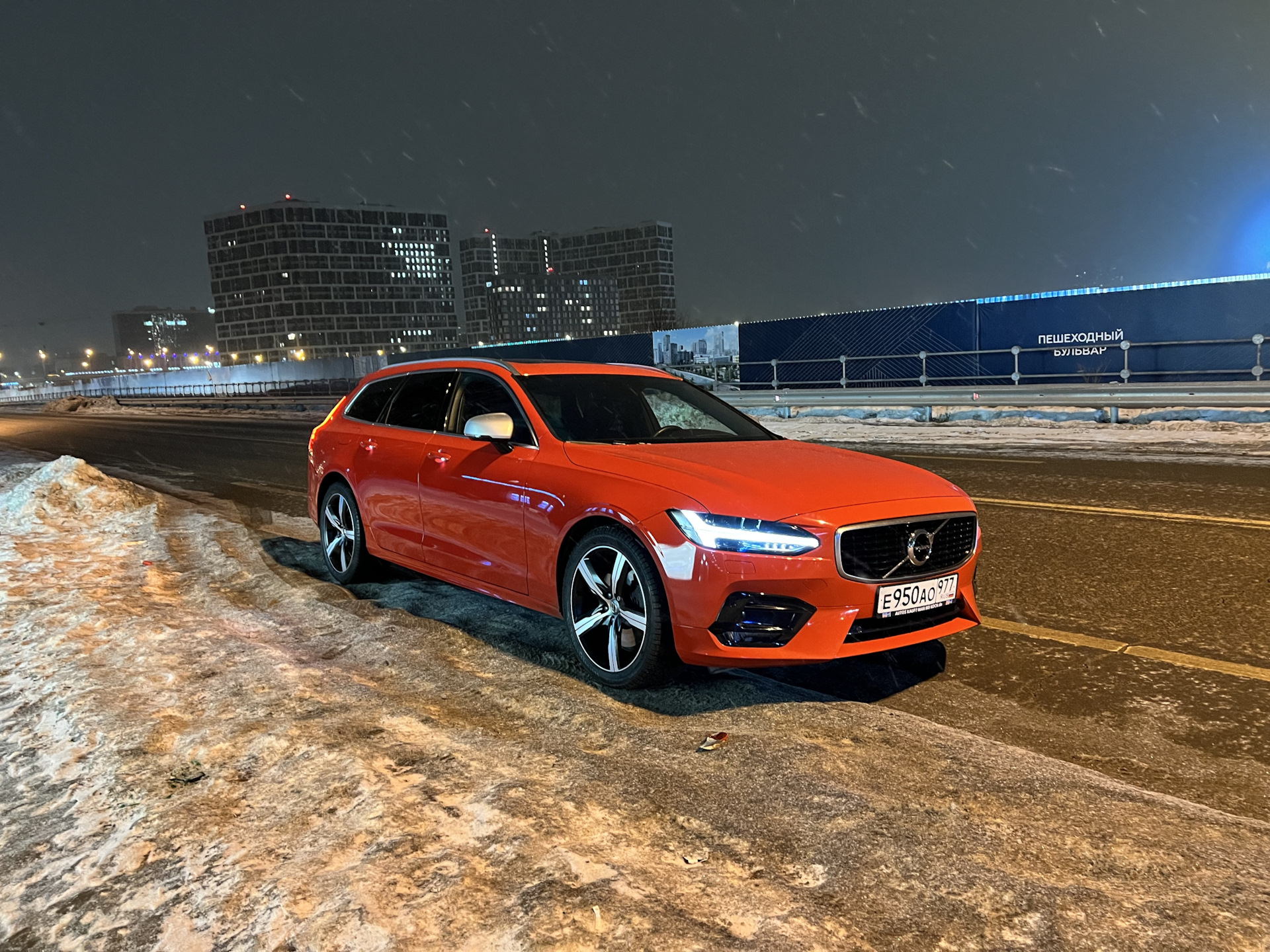 И все-таки Nokian Tyres Hakkapeliitta R5 255/40 19 100T — Volvo V90 (2G ...