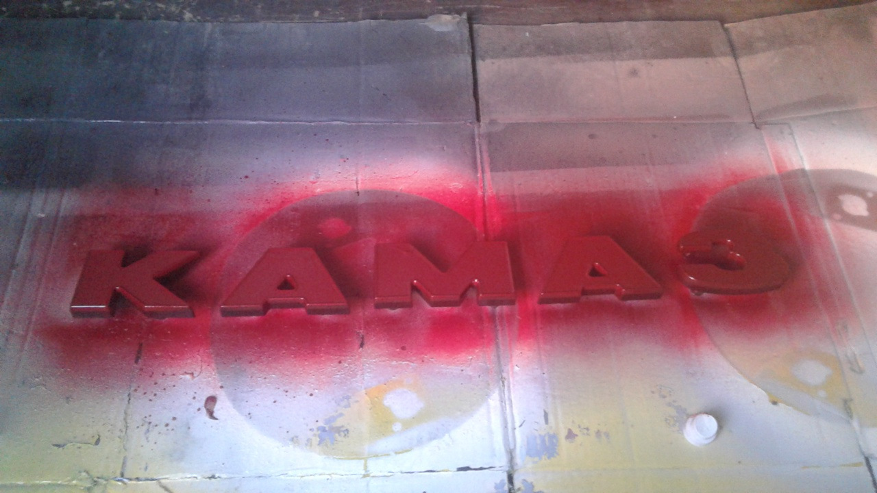 облицовка часть 2 — Камаз 5320, 9,9 л, 1993 года | аксессуары | DRIVE2