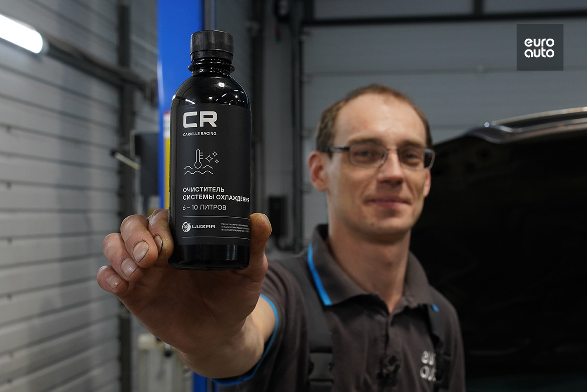 Промывка системы охлаждения двигателя — EuroAuto на DRIVE2