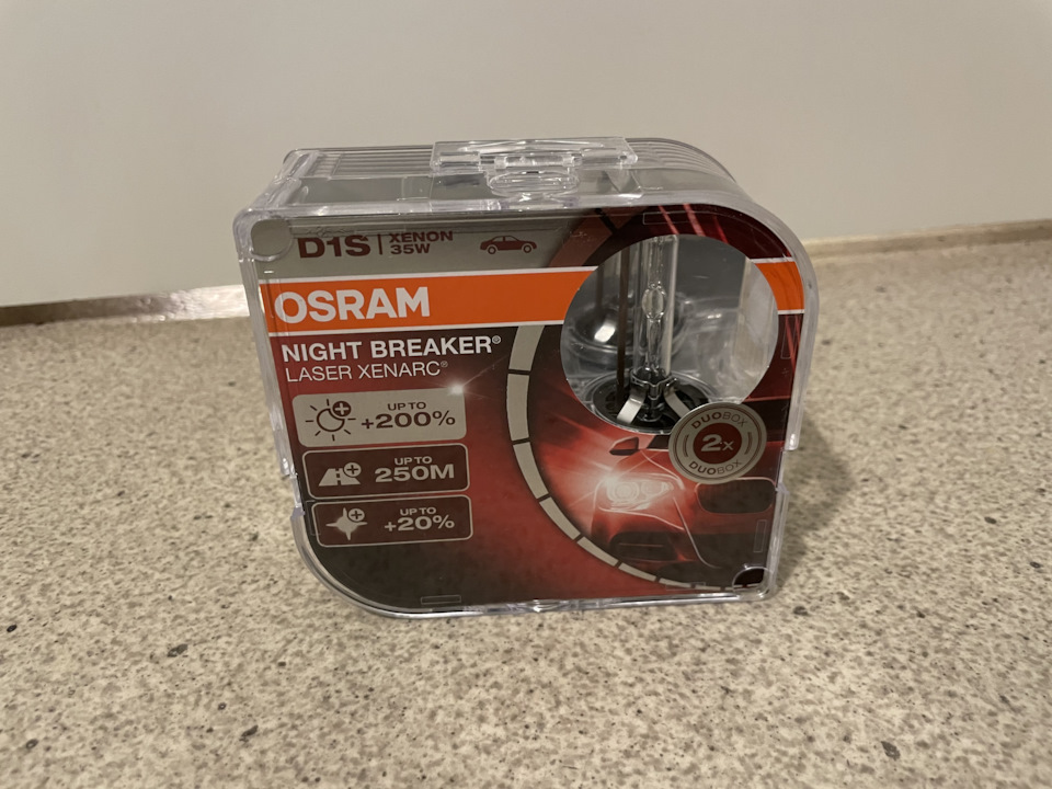 Osram Xenarc Night Breaker Laser. Osram Night Breaker Laser drive2.