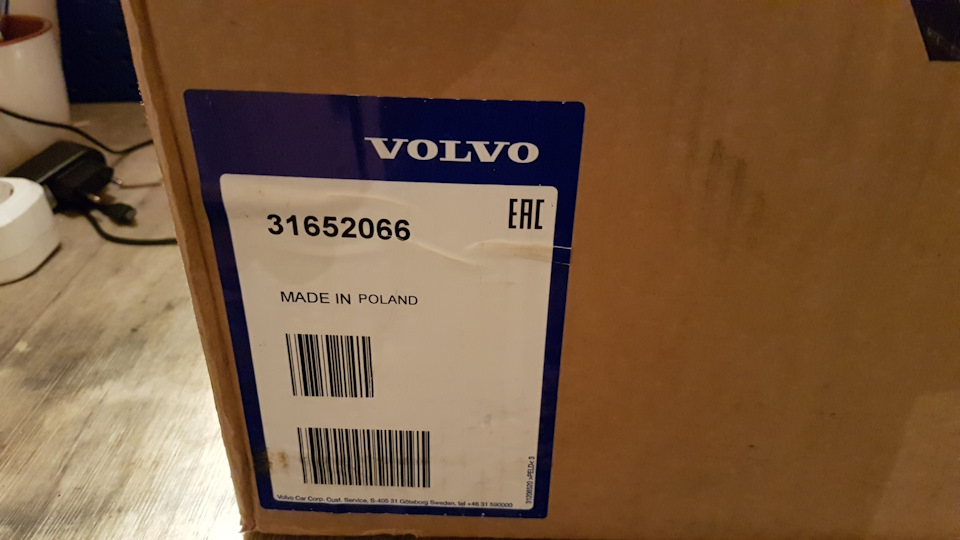 31652066 аккум. батарея Volvo | Запчасти на DRIVE2